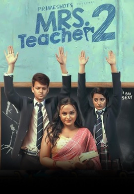 Mrs Teacher 2 | Season 01